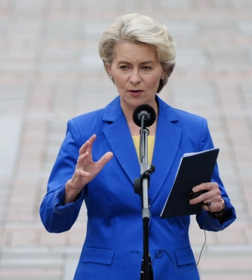 Глава Єврокомісії назвала дату конфіскації 1,5 млрд євро доходів від російських активів