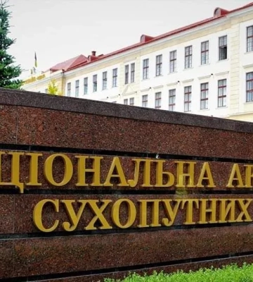Затримали майора, який бив солдатів на території Академії сухопутних військ у Львові