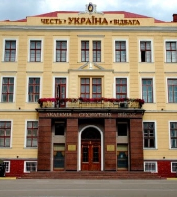 Затримали майора, який бив солдатів на території Академії сухопутних військ у Львові
