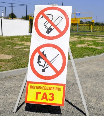 Мешканцям трьох громад Луцького району на два дні відключать газ