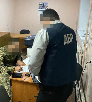 Офіцер Національної академії сухопутних військ отримав підозру