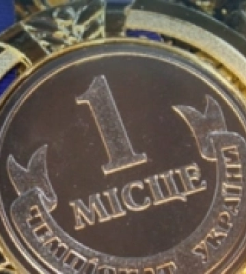 Семеро спортсменів із Мукачева отримають грошові нагороди