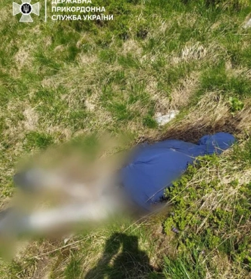 На Закарпатті в горах поблизу кордону знайшли тіло жителя Харківщини