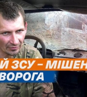 &quot;Ти їдеш – ти ціль&quot; – історія водія 128 бригади ТрО