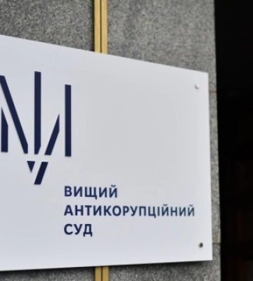 Антикоррупционный суд продлил арест экс-начальнику Черновицкой таможни