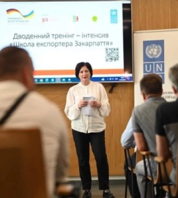 «Школа експортерів» – майданчик для конструктивного діалогу між бізнесом та митницею