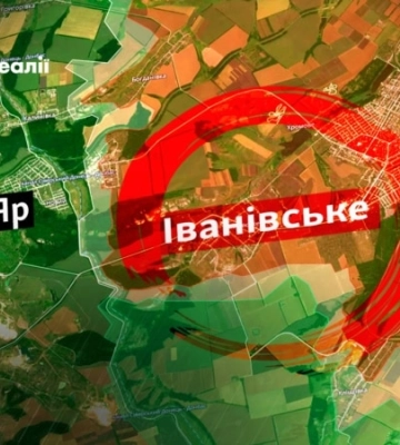 Армія РФ захопила Іванівське біля Часового Яру?