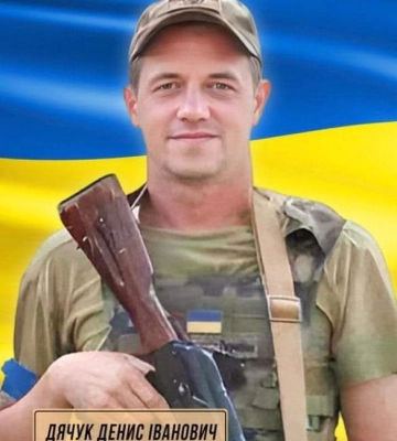 Командир бойової машини загинув на Луганщині