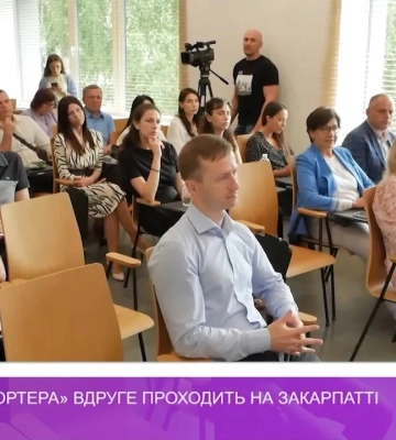 «Школа експортерів» – майданчик для конструктивного діалогу між бізнесом та митницею
