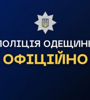 В Одесі медиків кілька годин утримували у ТЦК (ВІДЕО)