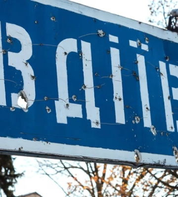 Авдіївський міський суд офіційно припинив свою роботу