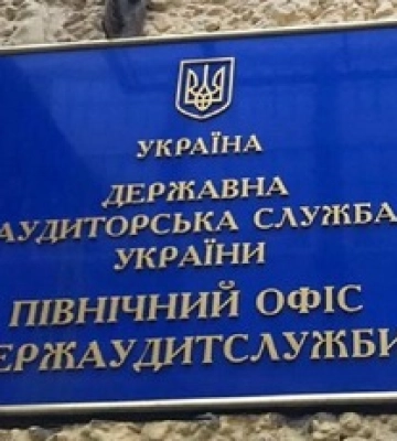 Коррупционные два процента: в Чернигове предприниматели заявили о коррупционных поборах со стороны ГАСУ