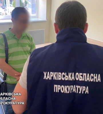 На Харківщині директор фірми заволодів бюджетними коштами на ремонті будинку