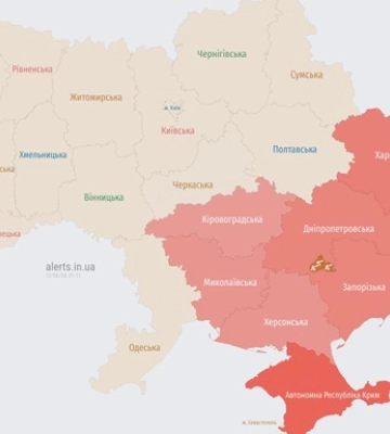 В Украине раздается тревога из-за вражеских БпЛА, на Днепропетровщине прогремели взрывы