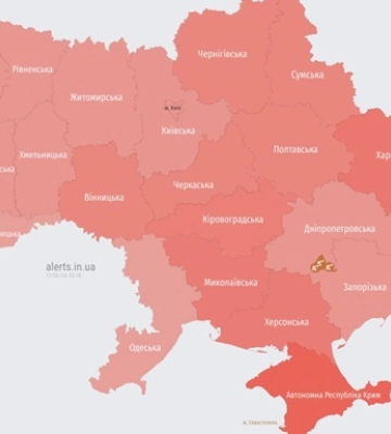 В Киеве раздались взрывы