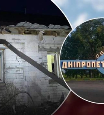 На Дніпропетровщині через нічну атаку РФ постраждала родина з дитиною