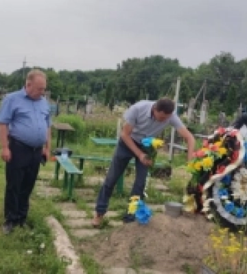 На Олександрівщині вшанували загиблого бійця
