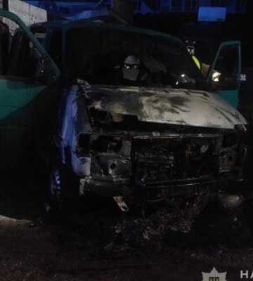 Підпал автомобіля ЗСУ: правоохоронці Дніпропетровщини відкрили кримінальне провадження