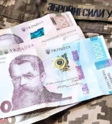З обласного бюджету виділяють 7,7 млн грн для 104-ї окремої бригади ТРО Рівненщини