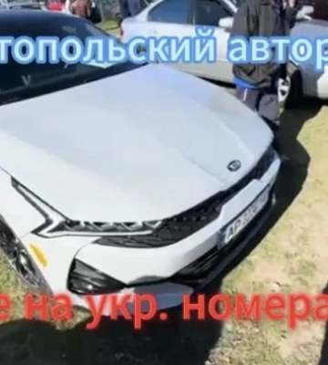 Предатель засветил в оккупированном Мелитополе очередную &quot;зраду&quot; (видео)