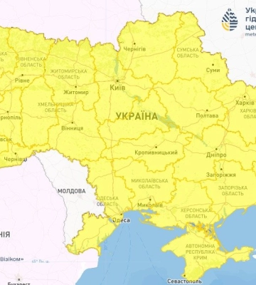 Очікується гроза, шквал та град: попередження про небезпечні метеорологічні явища на Дніпропетровщині