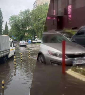 КИЇВ ЗАТОПЛЮЄ  Наслідки ЗЛИВИ в Україні | Новини Факти ICTV за 12.06.2024