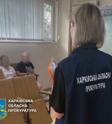 СБУ затримала чергову російську навідницю в Харкові