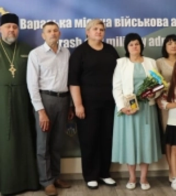 Родинам двох мужніх захисників із Рівненщини вручили їхні посмертні відзнаки