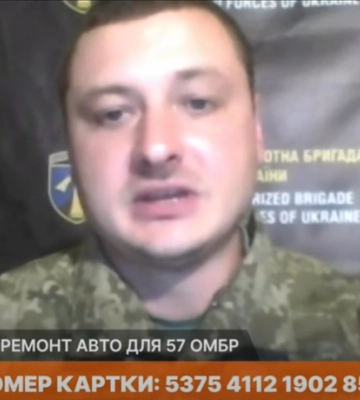 Военный ВСУ рассказал, что мешает штурмам оккупантов в Волчанске