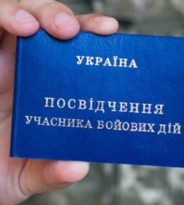 В Украине наказали за уклонение от мобилизации участника боевых действий: что произошло