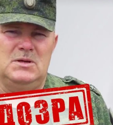 СБУ повідомила про підозру ексочільнику російської катівні на Луганщині