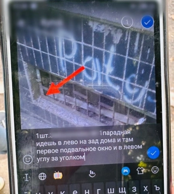Дільничний у Пересипському районі Одеси спіймав «на гарячому» розповсюджувача наркотиків