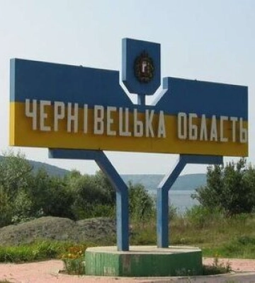 На Буковині через загрозу проникнення диверсійних груп збільшили комендантську годину за межами населених пунктів