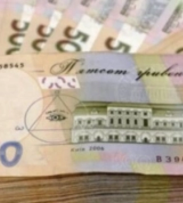 Махінація під час тендеру: Рівненська АЕС через спотворені торги нераціонально витратила майже 2,4 мільйона гривень