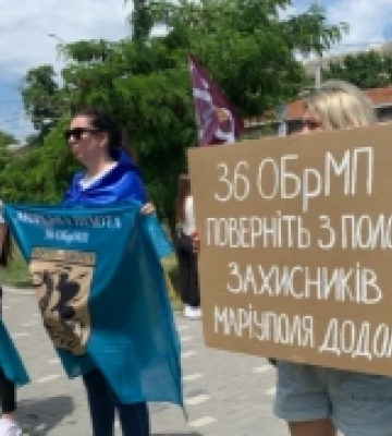 У Миколаєві створили координаційну раду з питань підтримки родин військовополонених та зниклих безвісти захисників