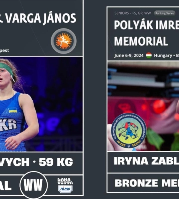 В Івано-Франківську відбудеться чемпіонат України з вільної боротьби