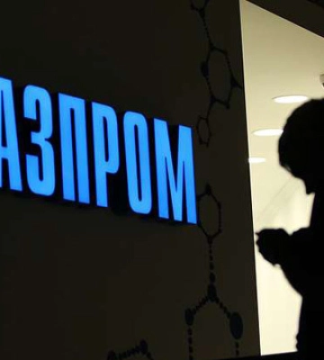 «Газпром» програв арбітраж і заплатить понад €13 мільярдів за припинення поставок до Німеччини