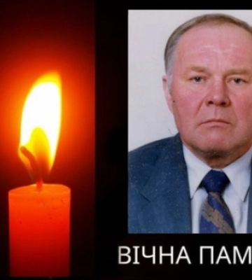 Помер ексзаступник Володимир-Волинського міського голови