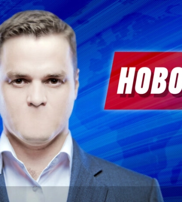 «Главлит 2.0». Книжкова цензура в Росії «Главлит 2.0». Книжкова цензура в Росії