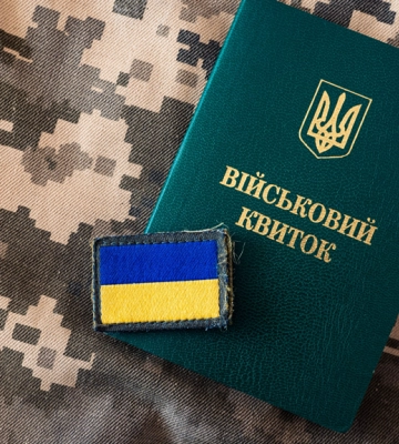 Мобілізація в Україні: яким буде штраф за неявку в ТЦК з 1 червня