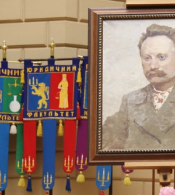У ЛНУ ім. І. Франка вшанували пам’ять Івана Франка