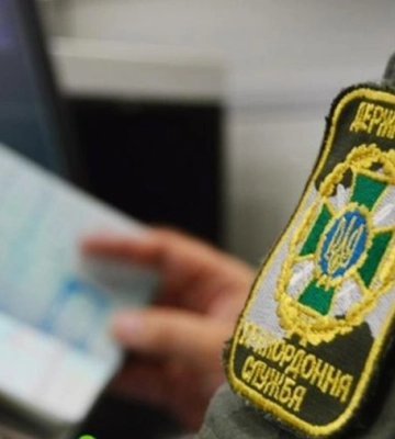 На Волині судили чоловіка за підробку документів для виїзду за кордон