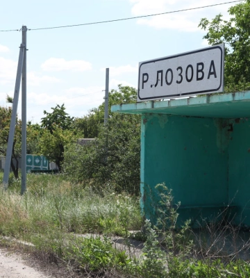Армія РФ вдарила КАБом по Руській Лозовій на Харківщині