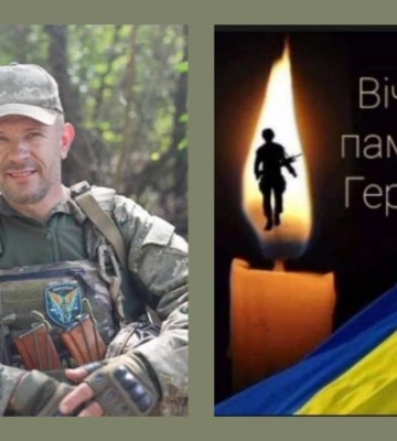 На Донеччині загинув Герой з Волині Олександр Григорук