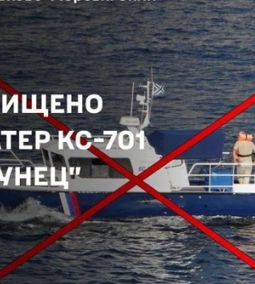 Юсов про катери рф &quot;Тунєц&quot; в Криму: не підлягають відновленню