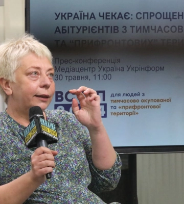 З 1 червня стартує спрощена система вступу для абітурієнтів з ТОТ та прифронтових територій