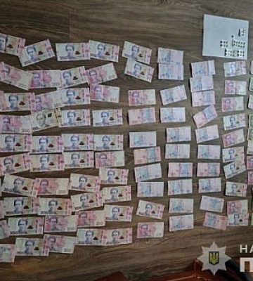 Более 30 таблеток метадона: в Кривом Роге задержали наркосбытчика