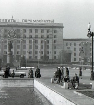 Про Дніпро: історія зниклого фонтану біля ЦУМу
