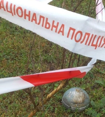 Кияни продовжують натрапляти на вулицях міст на вибухонебезпечні предмети