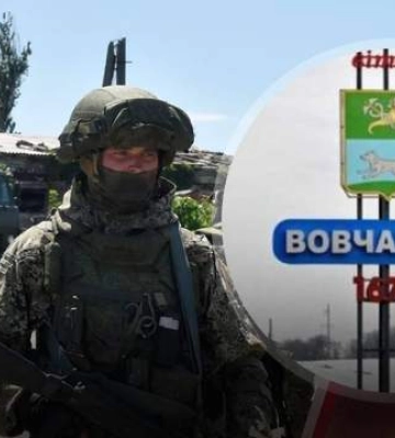 Россияне увязли в Волчанске: Свитан назвал причину
